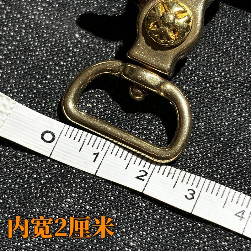 Belt hook, shoulder strap hook, brass hook, belt accessory, universal model