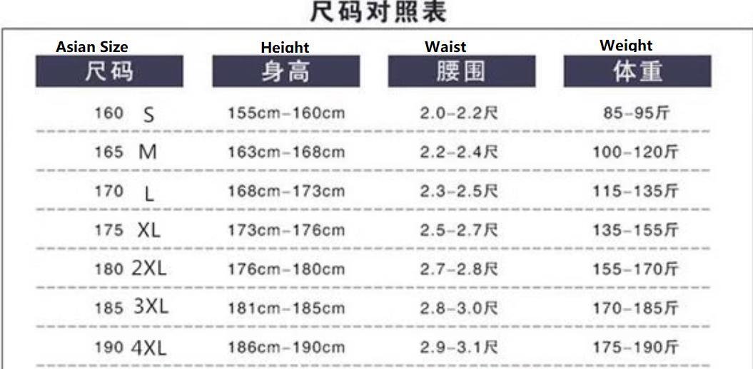 Long Sleeve Jumpsuit Mens Japanese Retro Cargo Loose Fit Casual Romper Suits