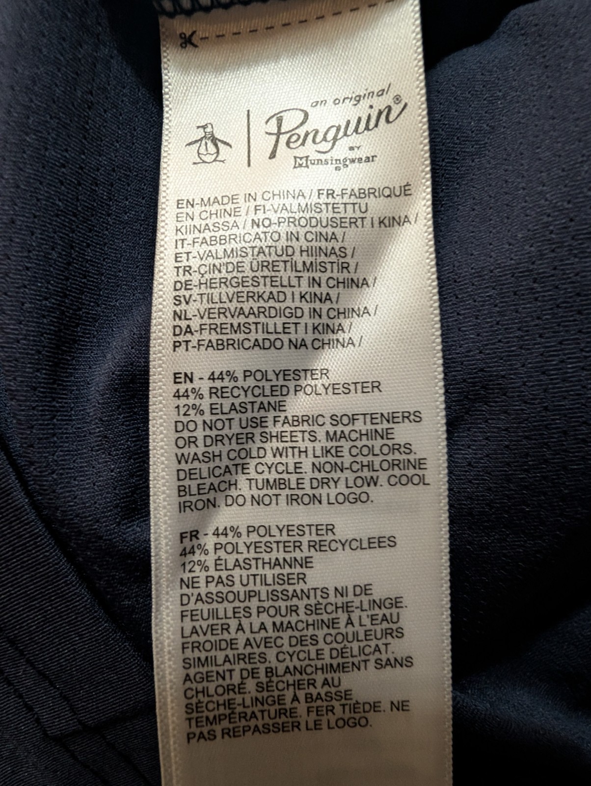 NWT ORIGINAL PENGUIN Men’s T-Shirt Blue Iris Camo Moisture Wicking Stretch Lg