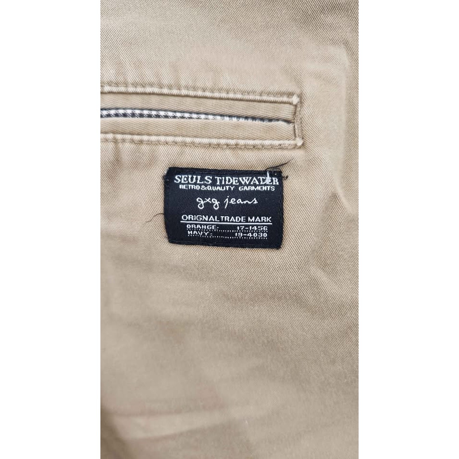 Men’s Khaki Trousers