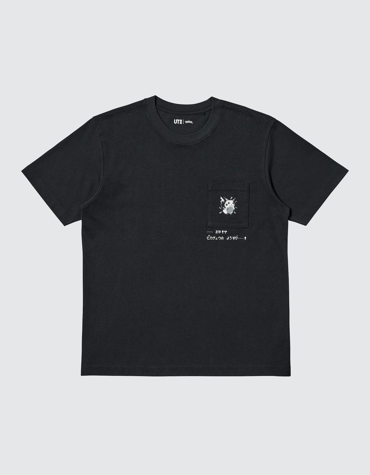 Pokémon x UNIQLO Pokemon UT T-Shirt Collection Japan 2026 Pikachu, Mewtwo,Red