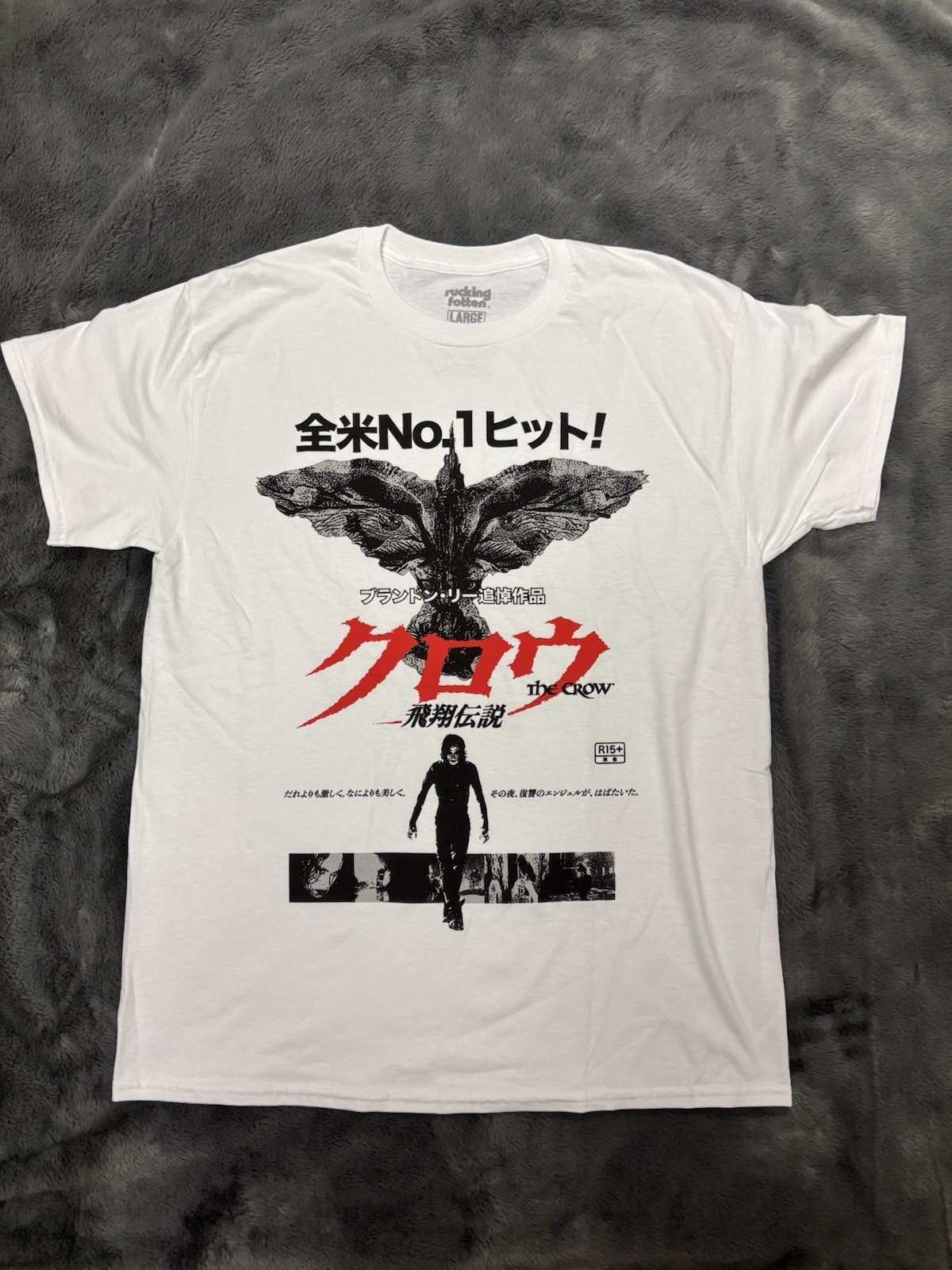 Rucking Fotten The Crow Beyond Fest 30th Anniversary Exclusive Tee Large