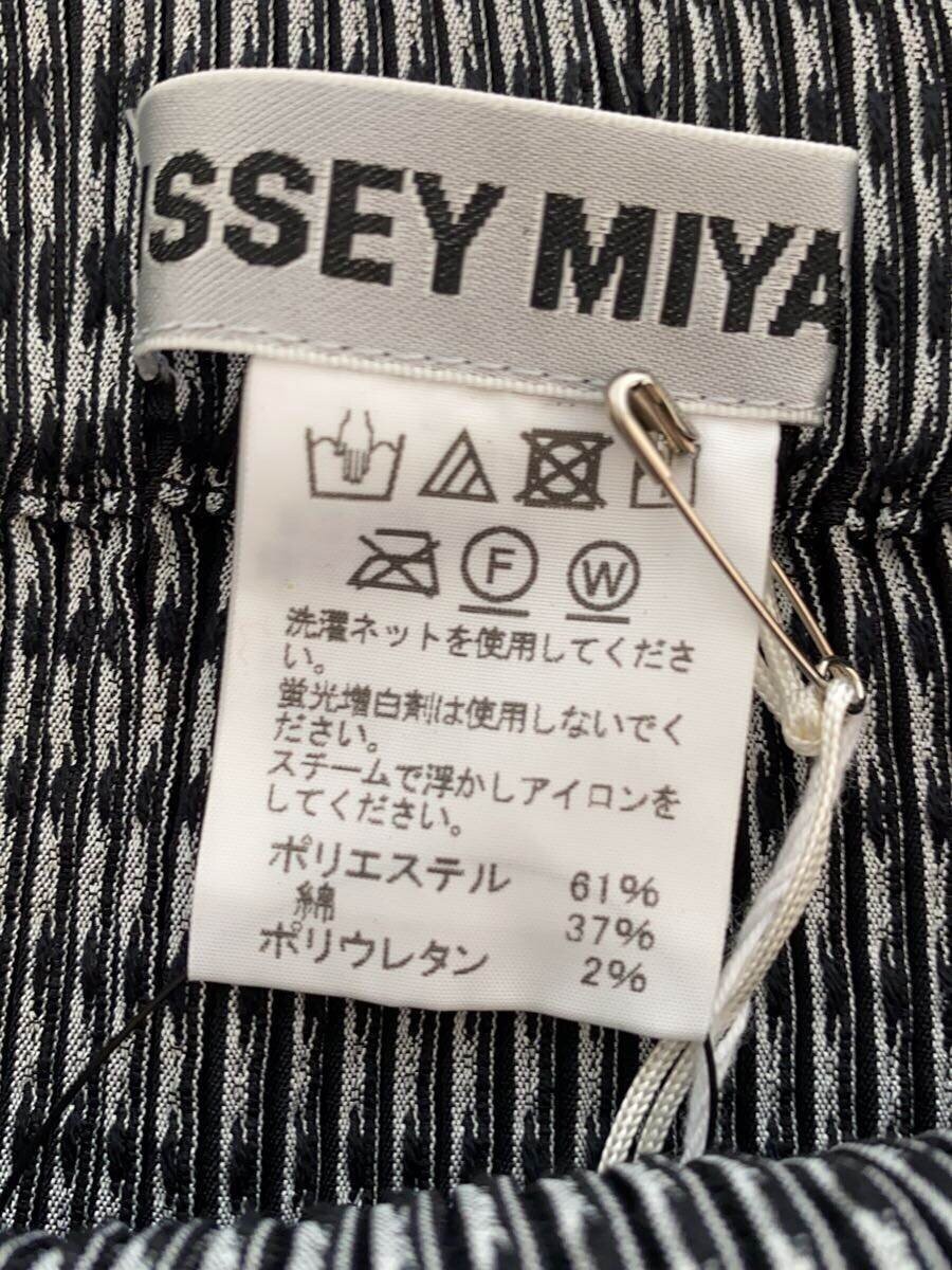 ISSEY MIYAKE Pleats Fringe Hem Long Skirt 2 Polyester BLK IM82FG510
