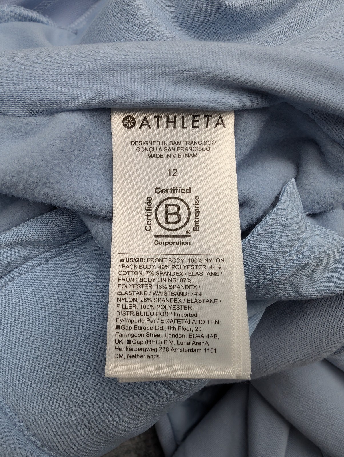 Athleta Solstice Jogger Womens 12 Blue Primaloft Quilted Athleisure Outdoor Cold