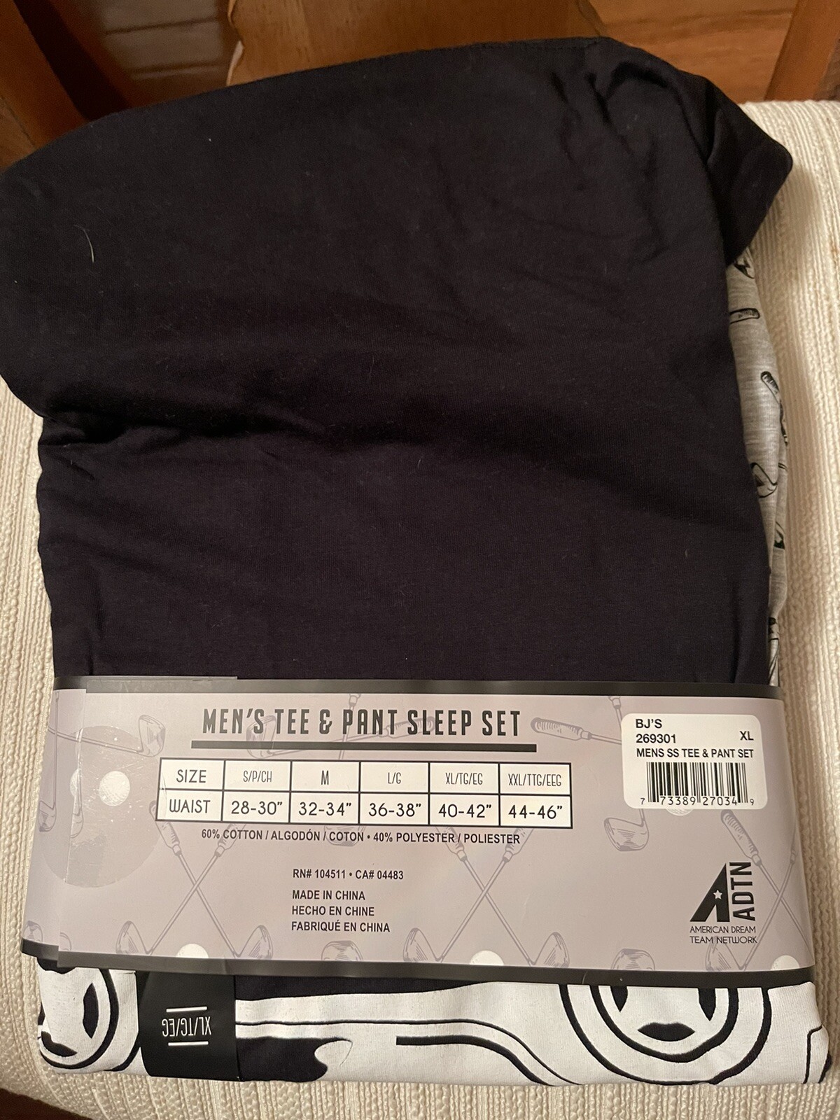 ADTN Men’s Short Sleeve Graphic Tee and Printed Sleep Pant Pajama Set