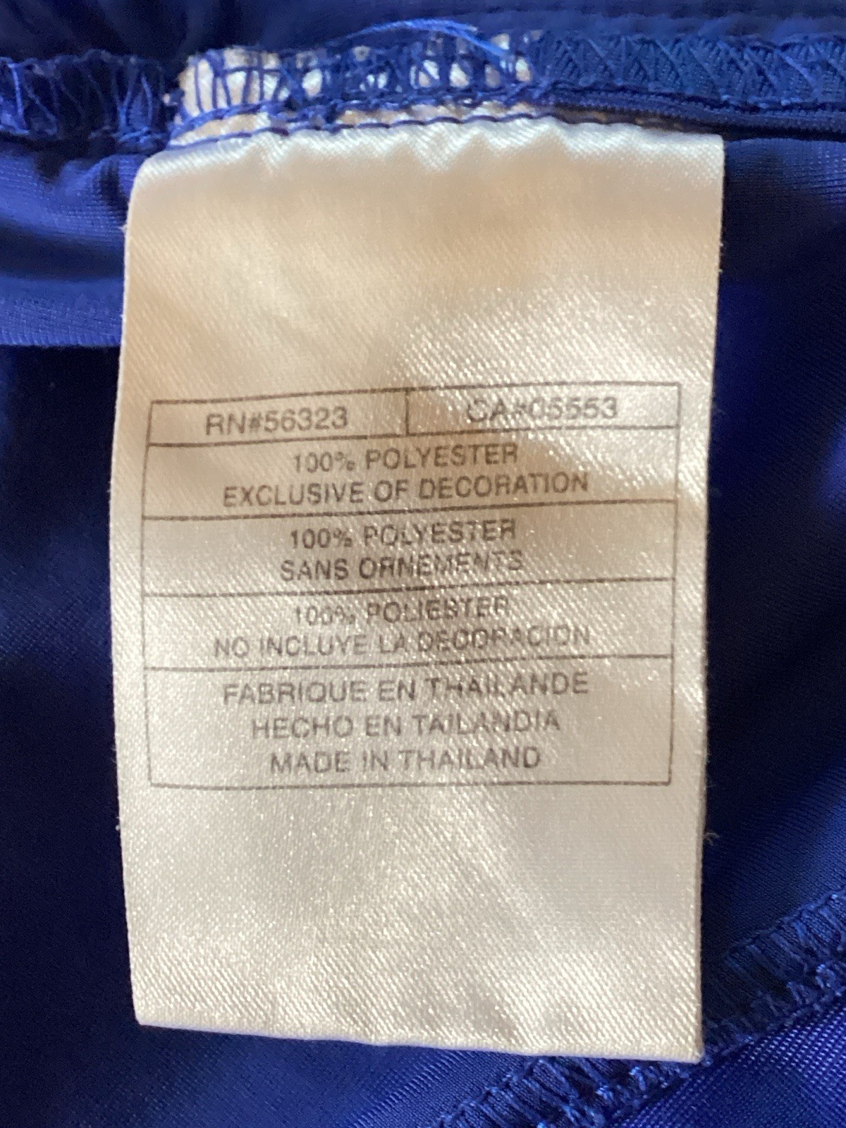 AIR JORDAN JUMPMAN Jersey VTG Dazzle Shiny Silky Y2K 2000s Sleeveless Shirt 3XL