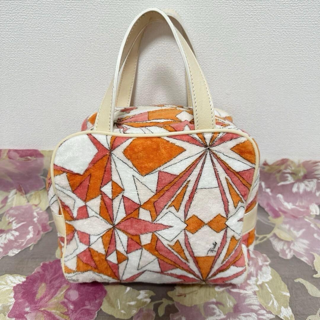 Emilio Pucci Multicolor Cotton Knit Handbag Leather Trim Tote Bag 20cm 7.87in