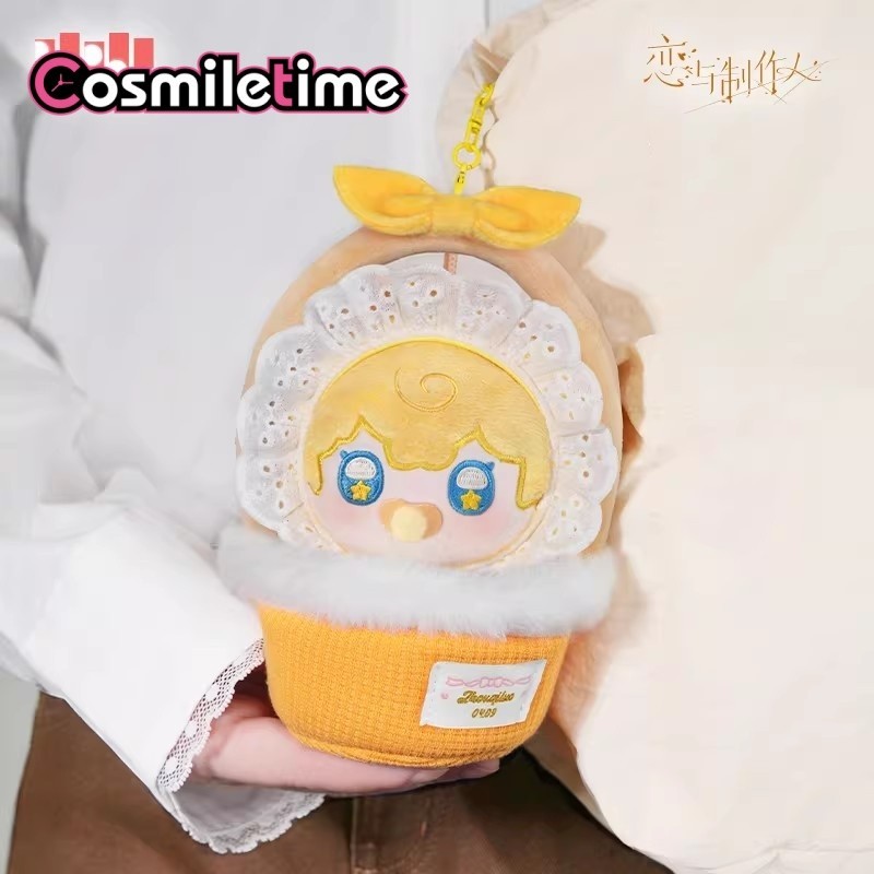 Mr Love Queen’s Choice Kiro 12CM Plush Doll Stuffed Pillow Dress Up Toy Anime YZ