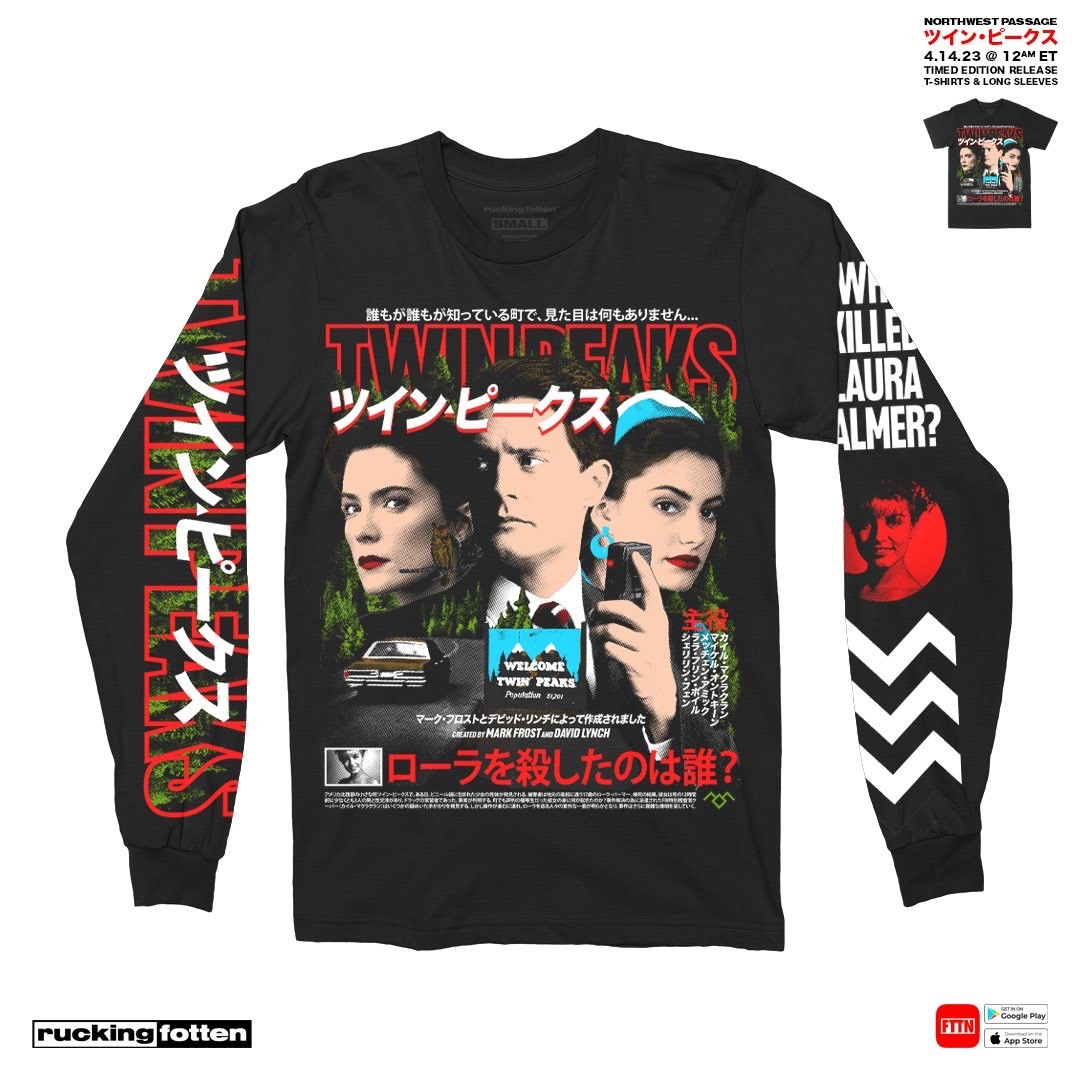 Rucking Fotten: Twin Peaks Northwest Passage Long Sleeve Shirt XL Extra Large