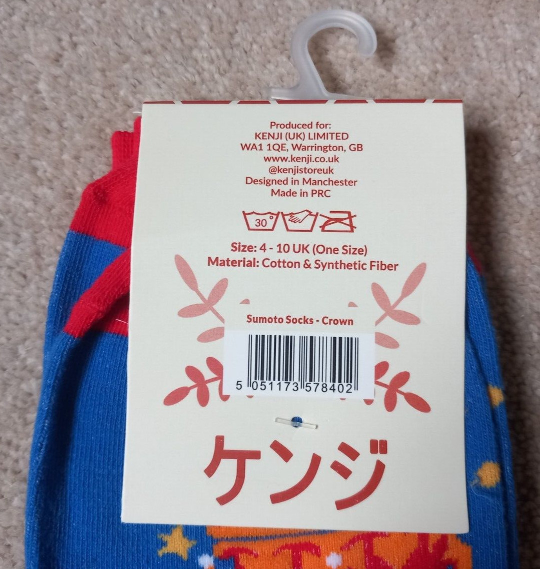 Sumoto Socks Cotton & Synthetic Fiber Blend Kenji One Size Crown Size 4 – 10 UK