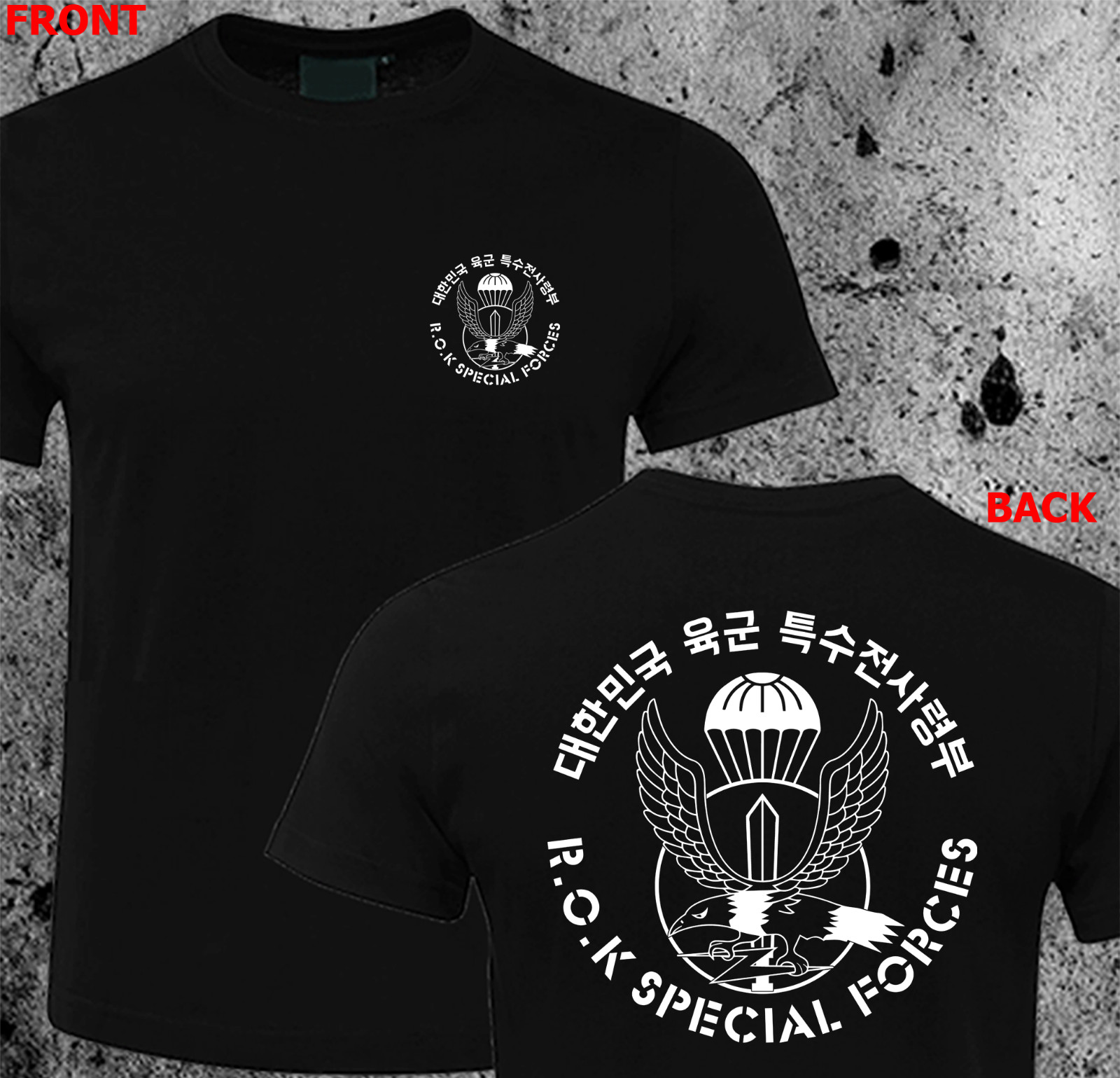 Korean Army Special Warfare Command ROK-SWC Black Berets Tshirt