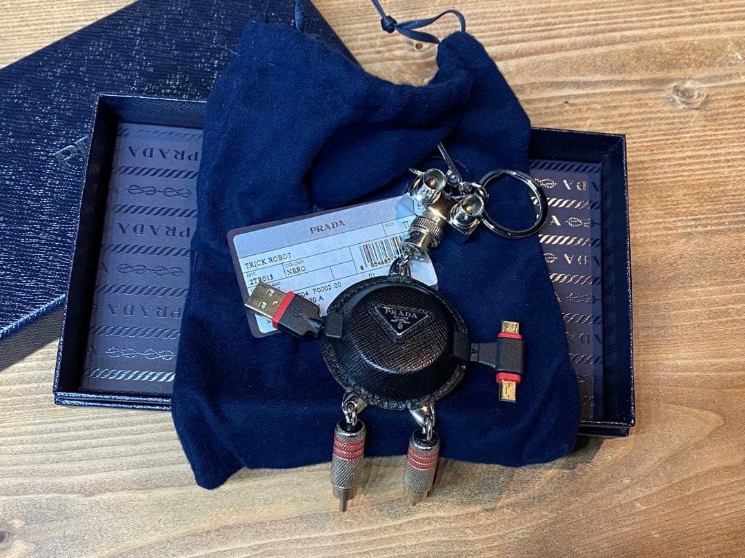 PRADA USB Port Unique Keychain Black Synthetic Fiber Used With Original Box
