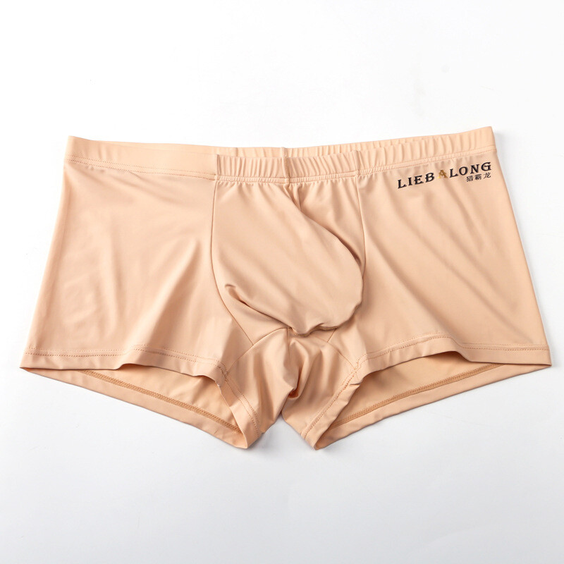 Men’s Underwear Boxer Briefs Ice Silk Shorts Panties Bulge Pouch Underpants 🔥