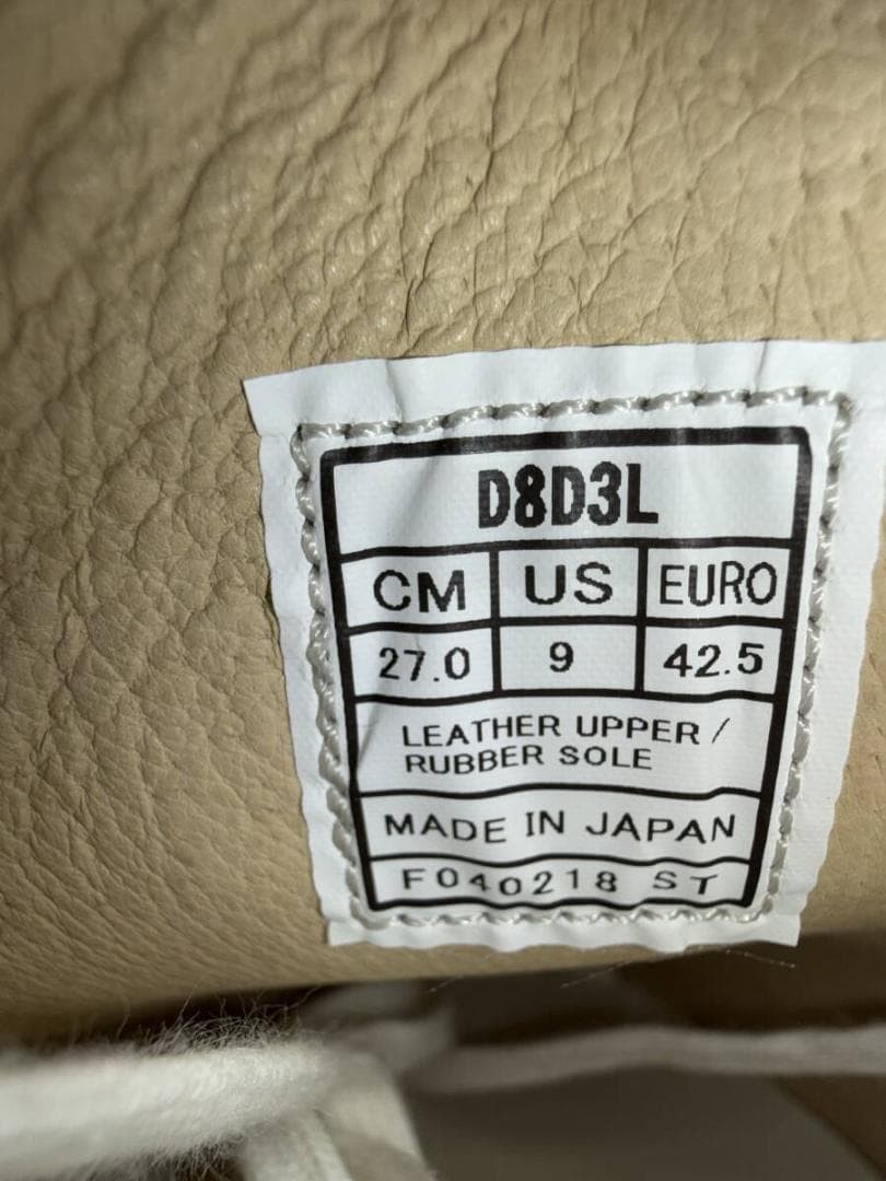 2016 Dead Stock Made in Japan Onitsuka Tiger MEXICO66 9