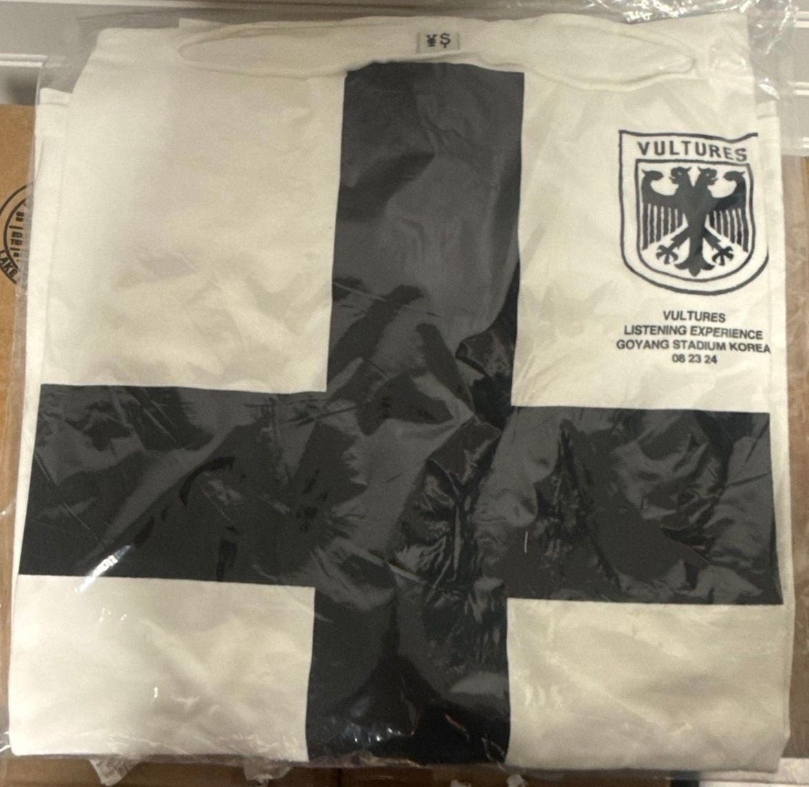 Yeezy Vultures 2 Korea Listening Experience Box Tee White