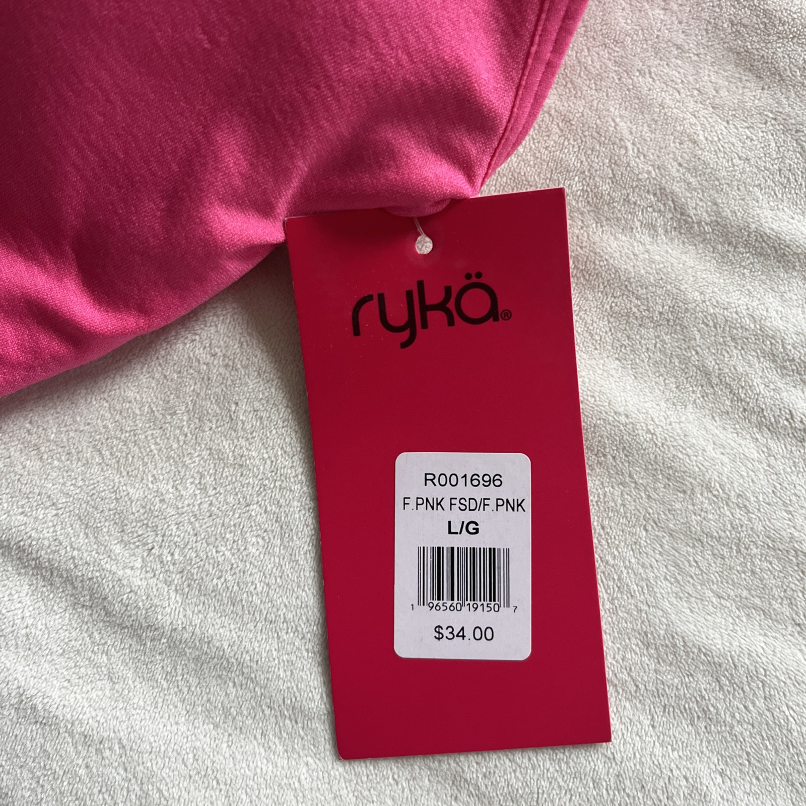 RYKA Sports Bra 2 PACK Supportive Removable Pads Crossback Tagless NWT LARGE