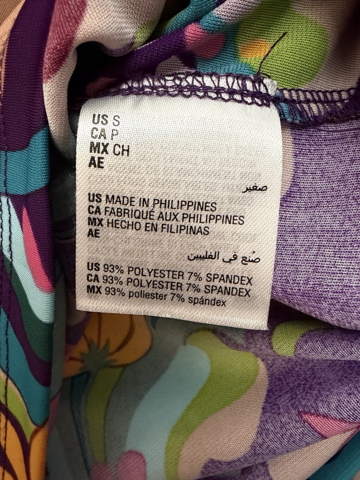 INC International Concepts Floral Puff Shoulder Blouse Small Purple Multicolor
