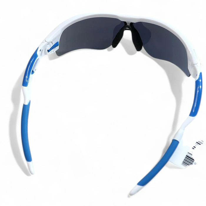 Oakley Radarlock Path PRIZM Polarized Sunglasses White 131mm (5.2in)