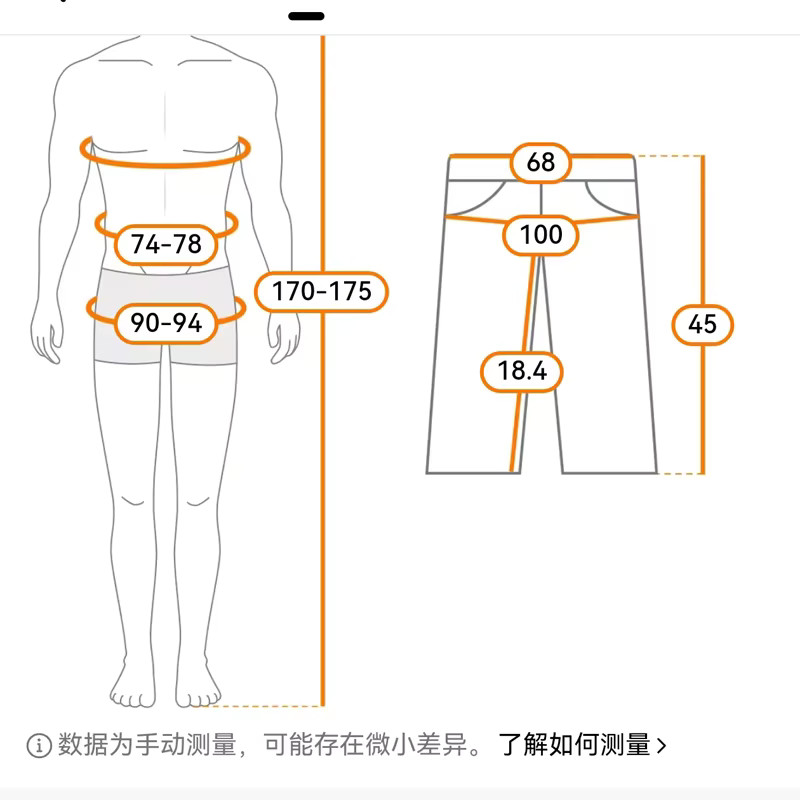 2026 New Men’s Shorts Casual Pants Beach Fitness Gym Sports Stylish Fabric Gift