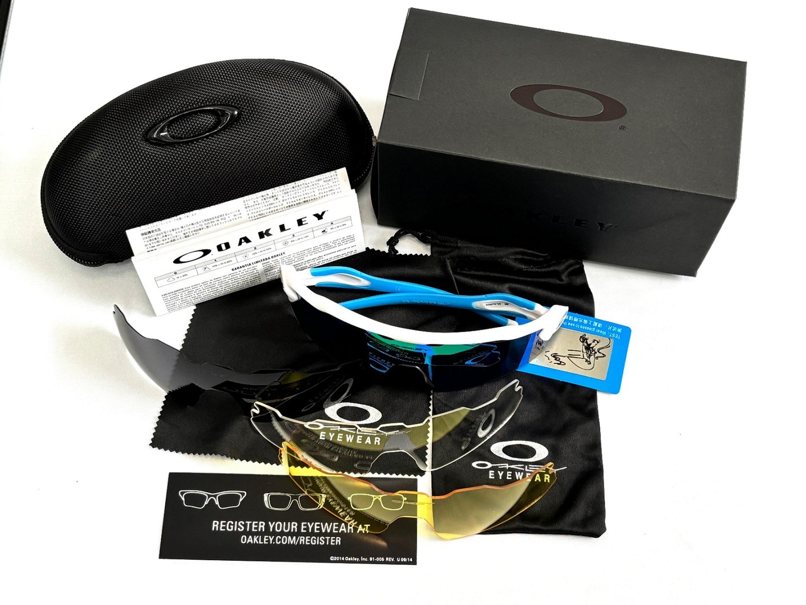 NEW Oakley Radar EV Patn Sunglasses White Frame Blue Prizm Lenses OO9208