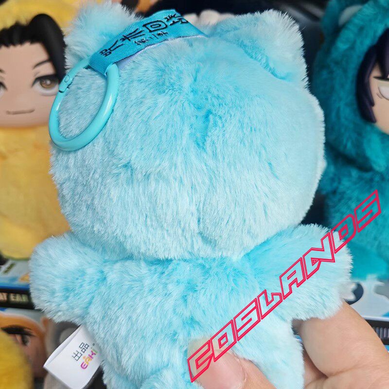 14cm Jujutsu Kaisen Geto Suguru Plush Doll Anime Stuffed Plushie Keychain Gifts