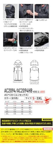 Cooling Fan Vest Blouson BURTLE AC2094 Side Back XL Ash Gray No Fan Japan