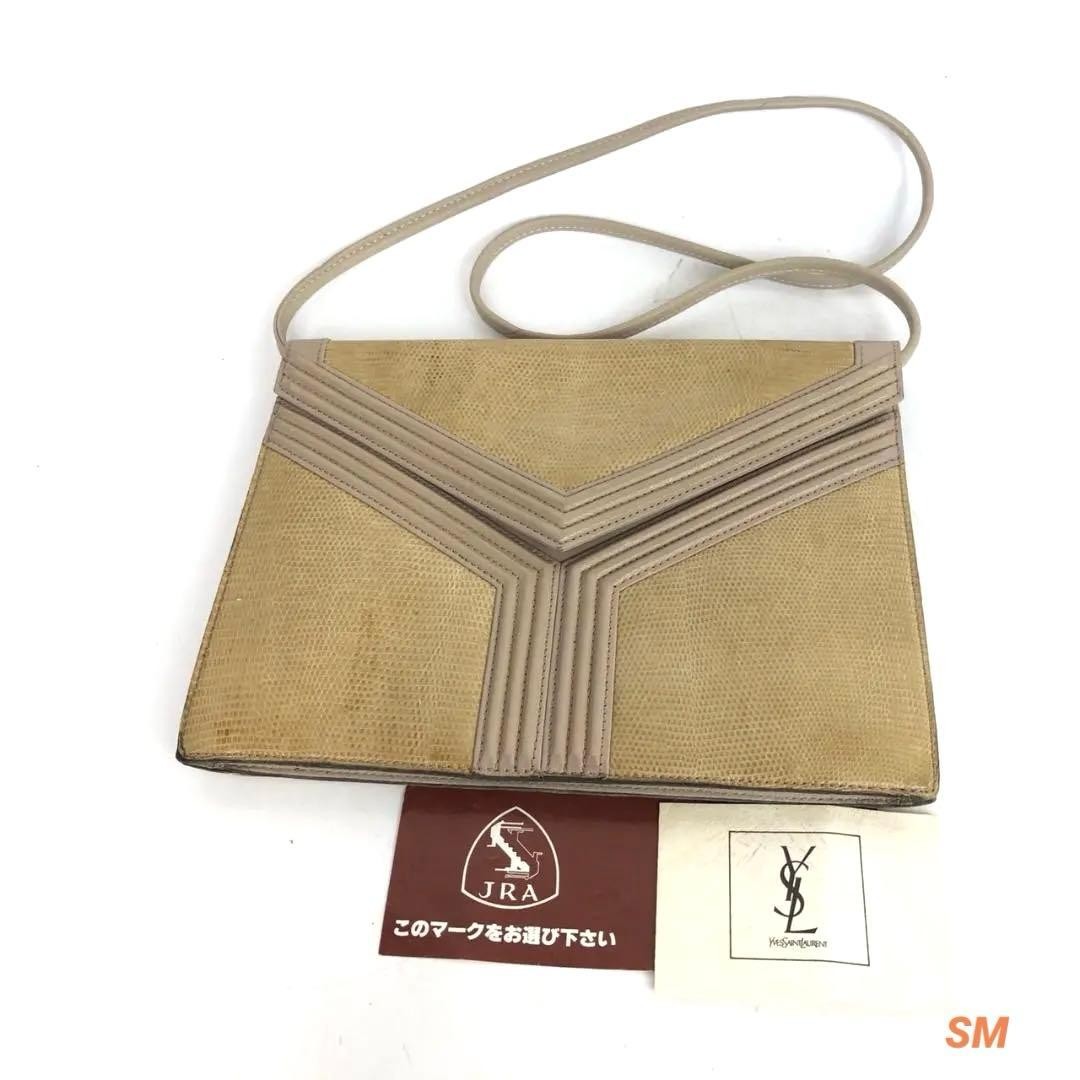 Yves Saint Laurent Shoulder Bag W10.2in D1.3in H7.9in Authentic Used