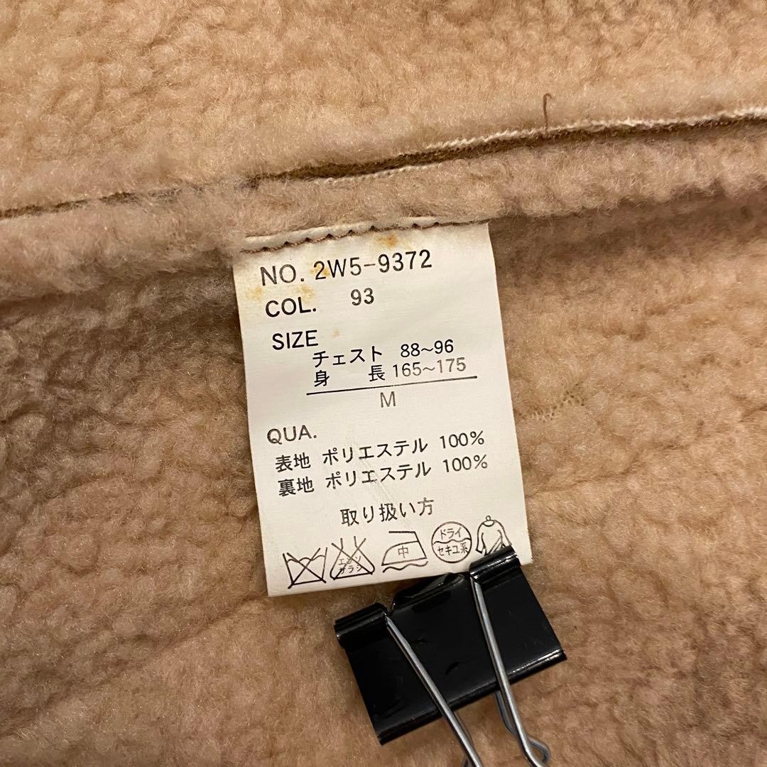 Authentic Woolrich Suede Brown Coat Pre Owned New Condition Japan