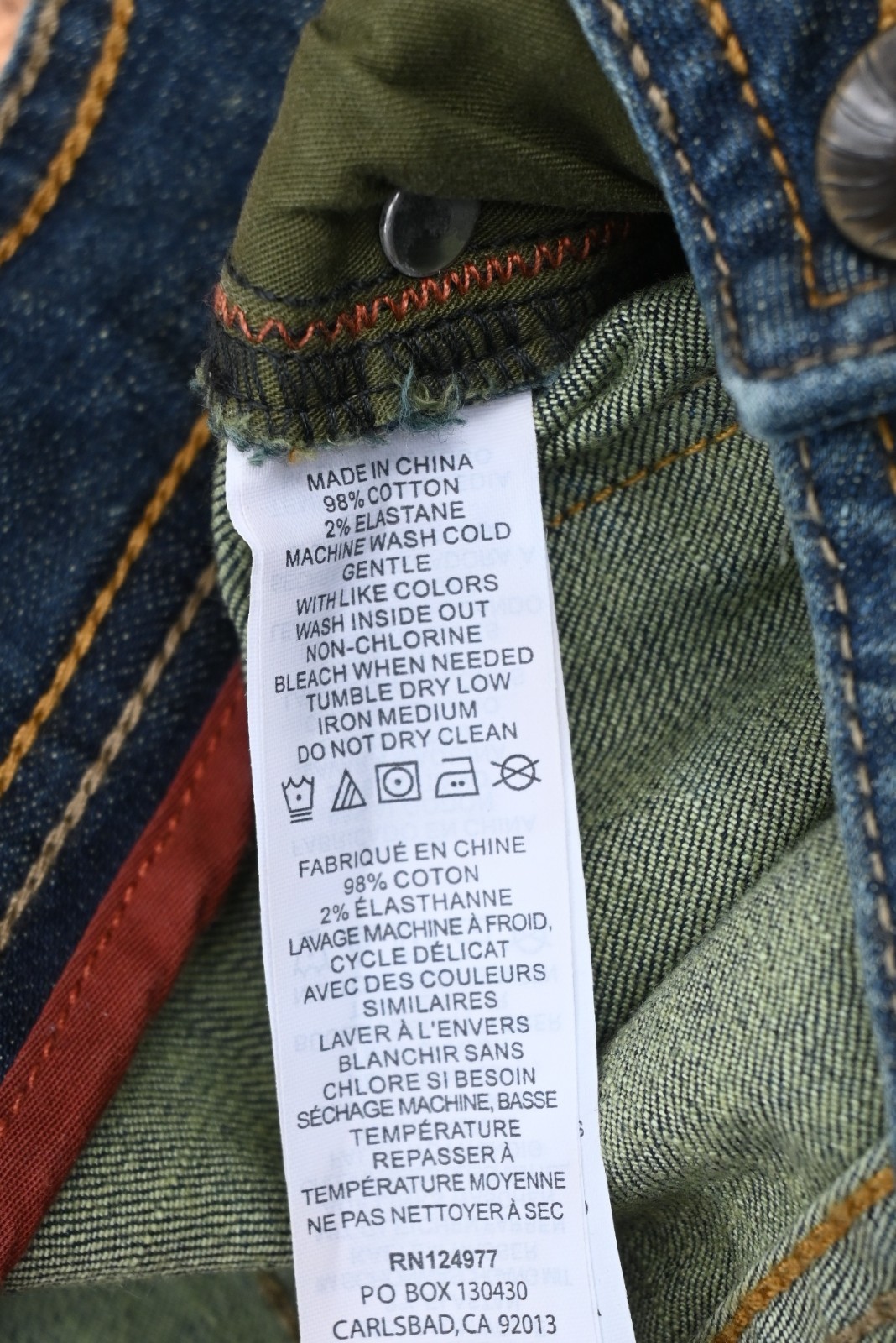 Prana Breathe 32WX32L Straight Denim Jeans 98% Cotton 2% Elastane Wash w/ Colors