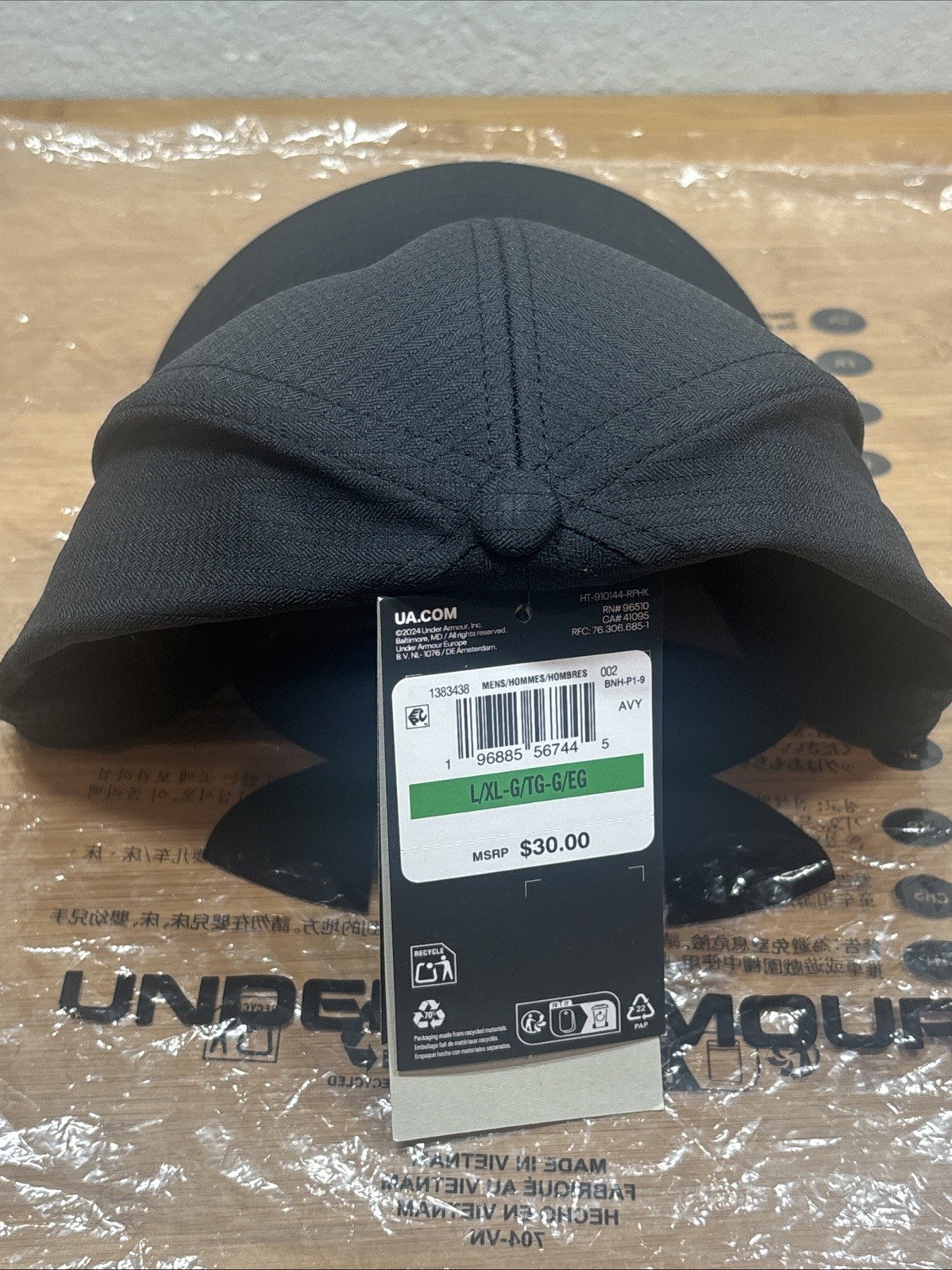 Under Armour 1383438 L/XL Men’s Black Baseball Cap Hat Stretch