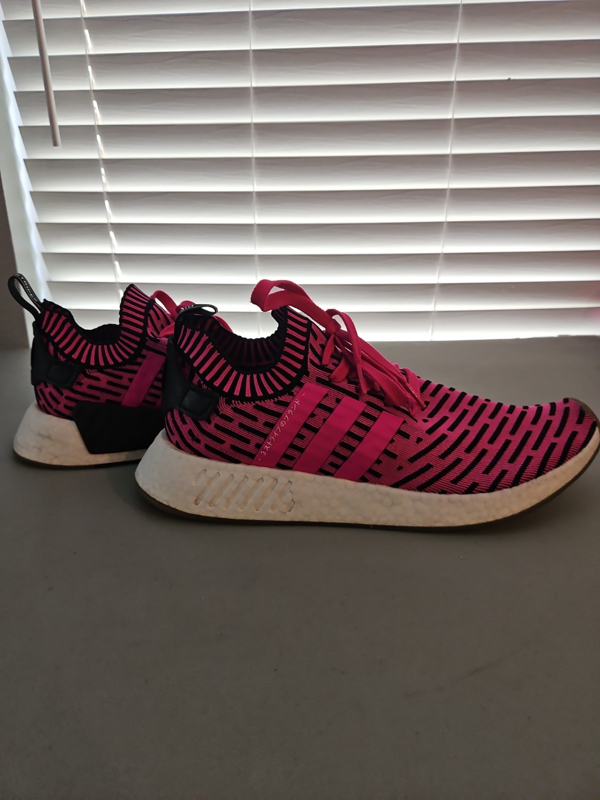Adidas NMD_R2 Primeknit “Japan Pack” Shock Pink/Shock Pink/Core Black Size 12.5