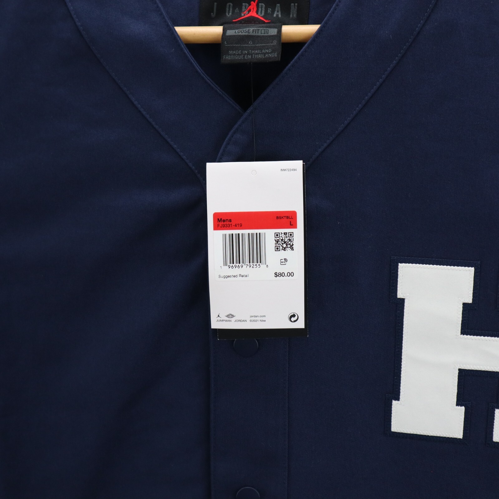 Jordan Howard University Baseball Top Mens Large Navy Blue Loose Fit FJ9331-419