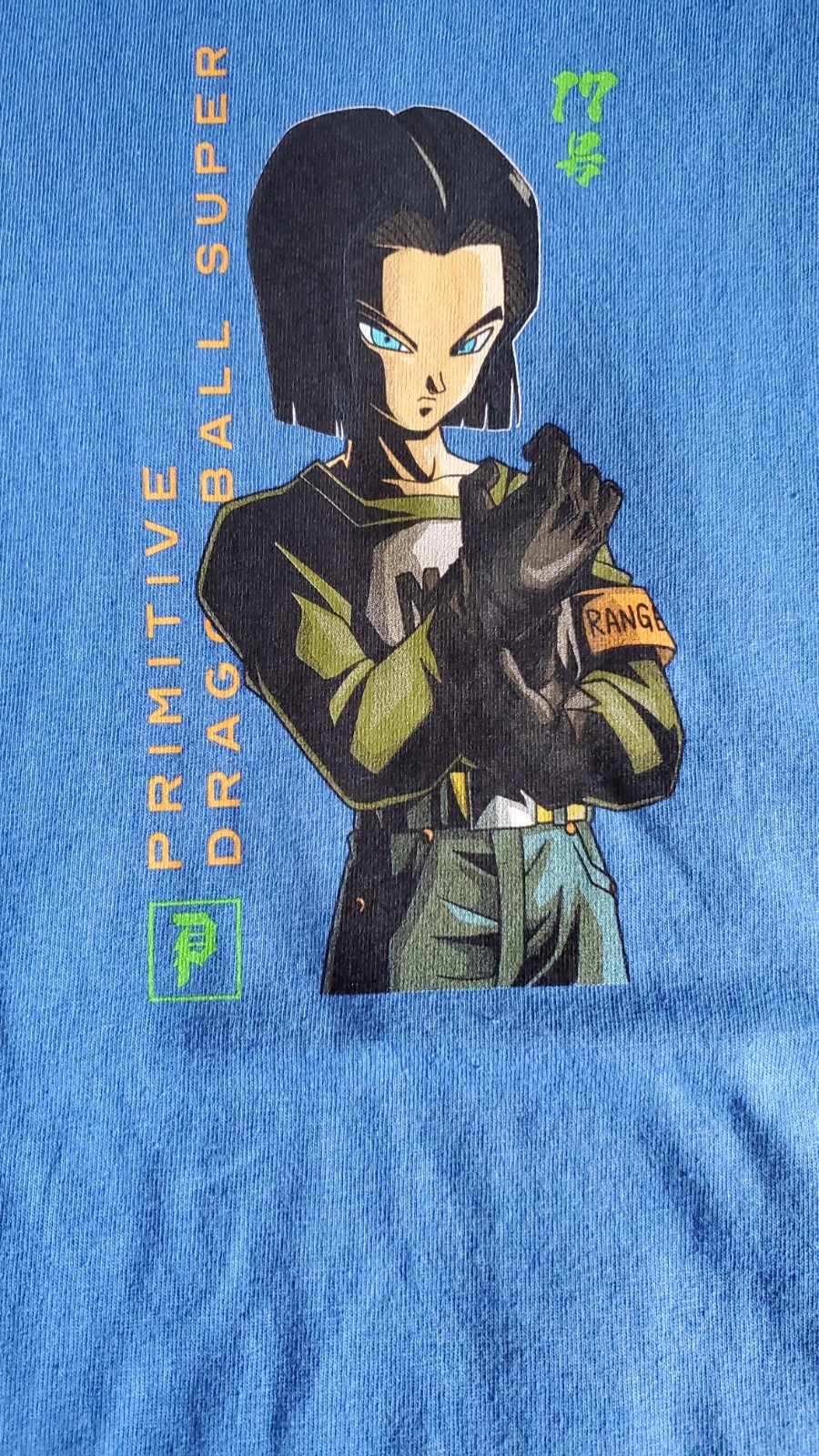 Primitive x Dragon Ball Super Android 17 Blue Graphic Tee Men’s XL