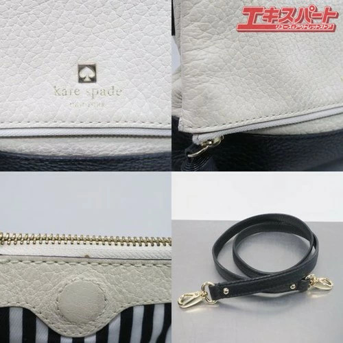 Kate Spade Shoulder Bag Leather 2way White Black Two tone Maebashi Store Used