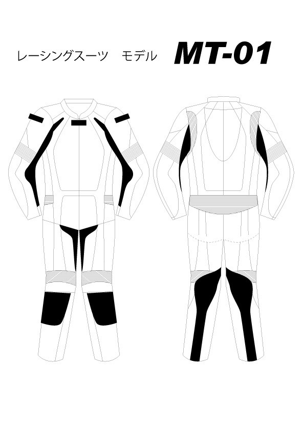 Racing Suit [MT-01]