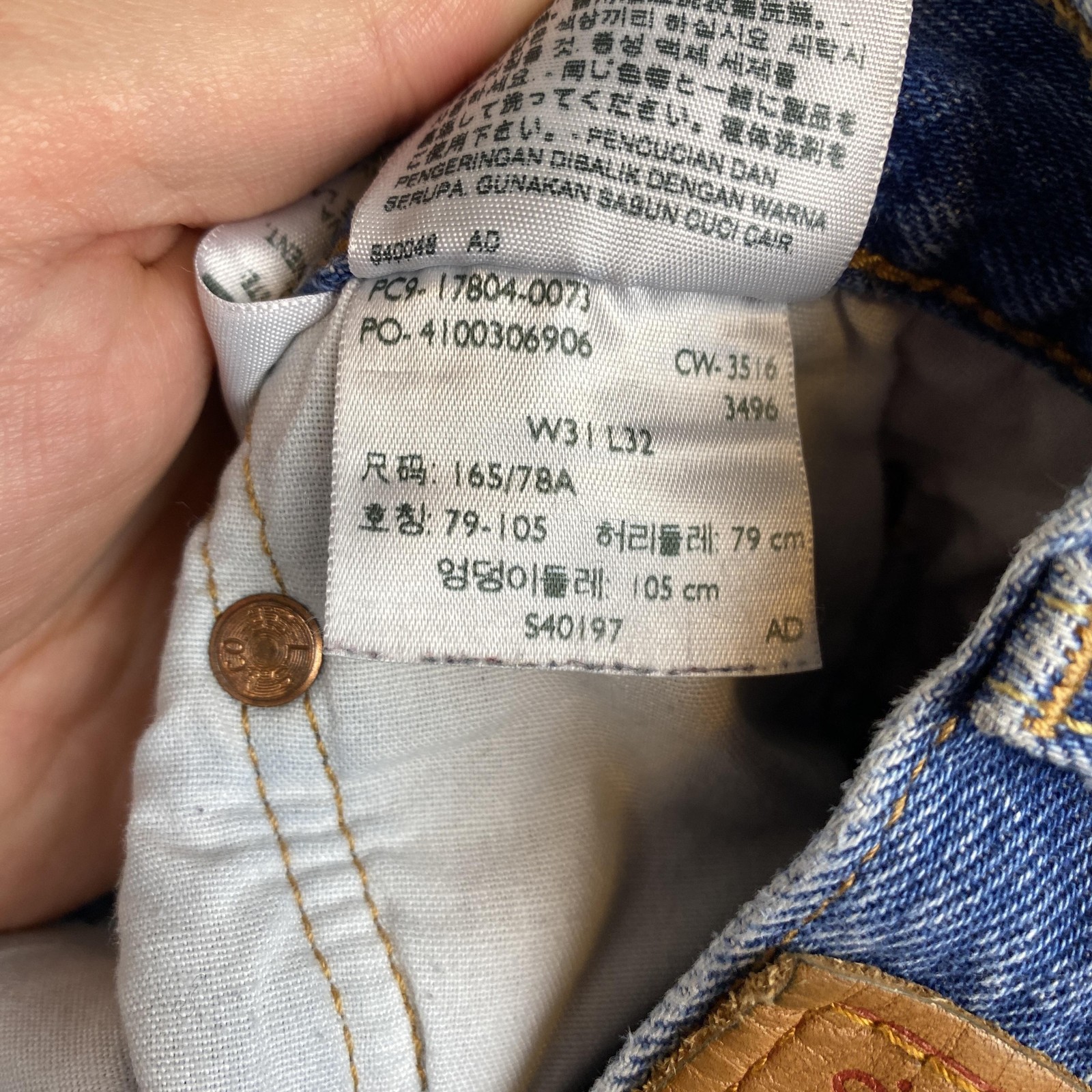 Levi’s 501 CT Jeans Mens 31×32 Blue Distressed Tapered Button Fly 17804-0073