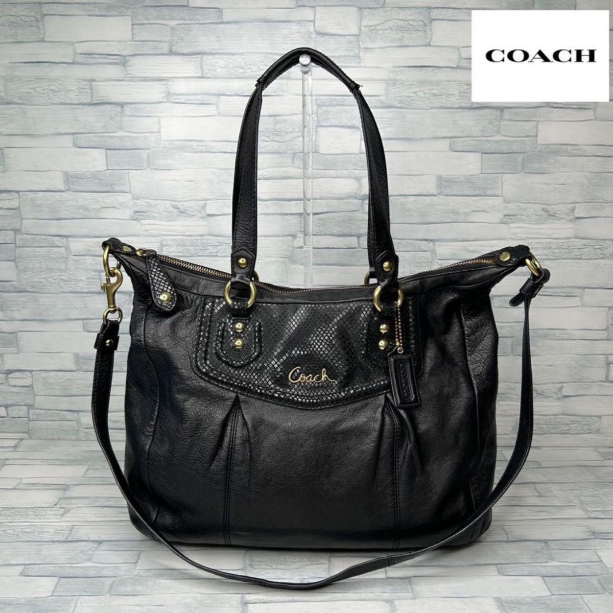 Excellent Condition COACH 3way Shoulder Bag Shoulder Carry One Shoulder F20104 1