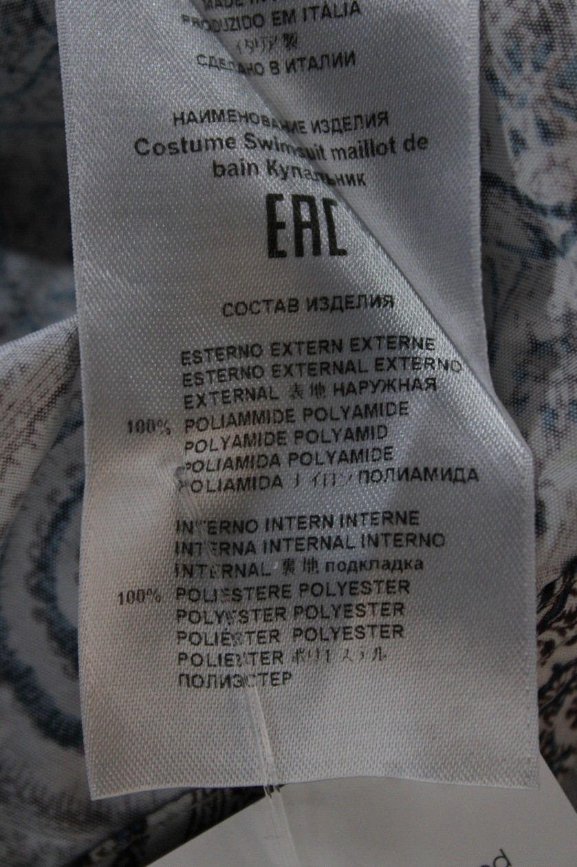 Etro Mens Beige Paisley Drawstring Beach Shorts 100% Polyamide Size S