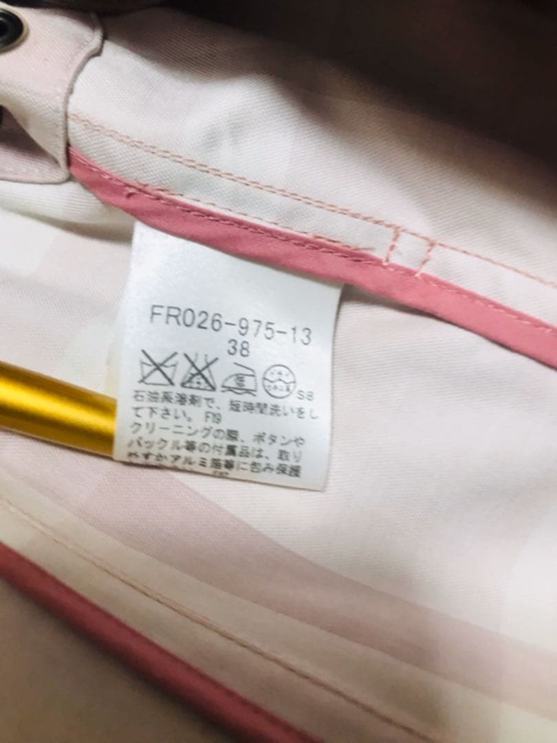 Excellent Condition Burberry London Trench Coat Pink