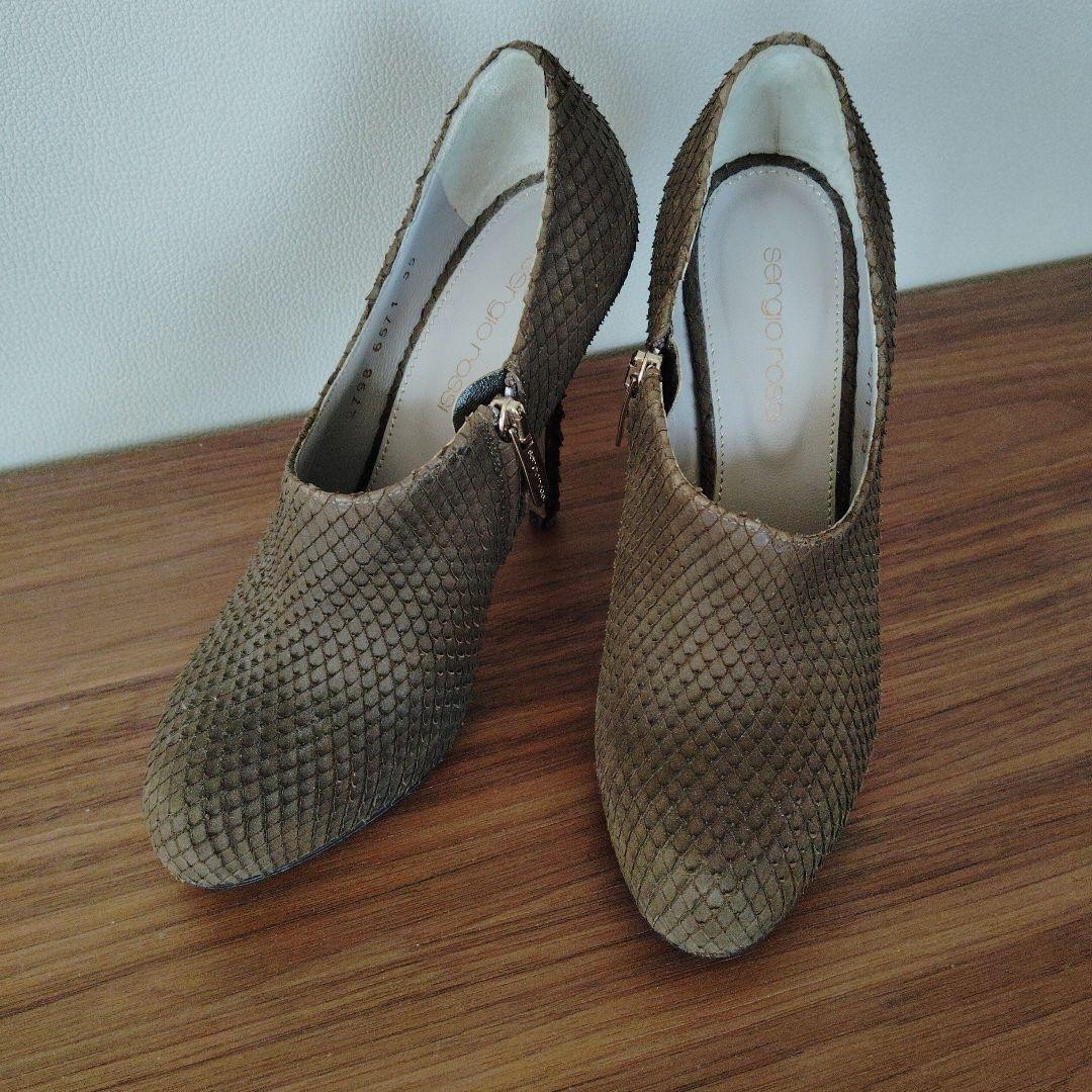 Sergio Rossi Pumps Leather Brown Khaki Women’s Heel Size EU35/US5
