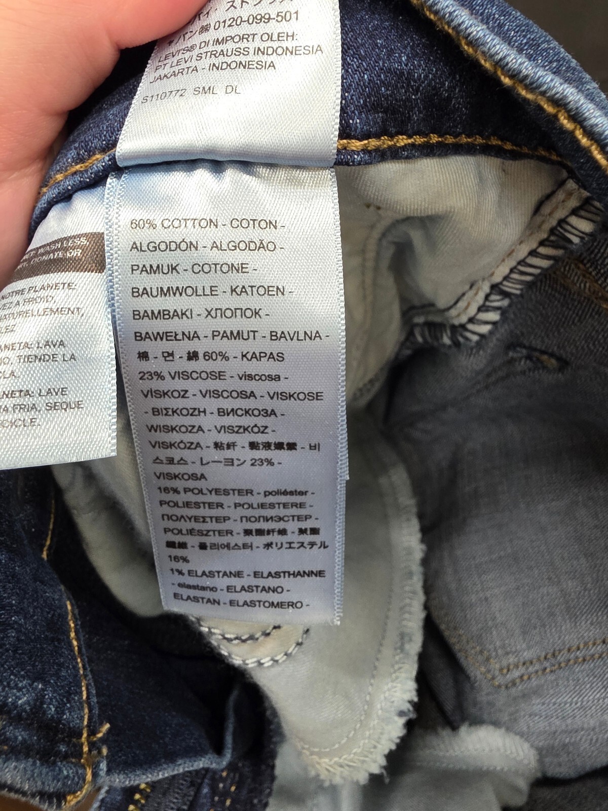 Levi’s Women’s 314 Shaping Straight Jeans 26X32