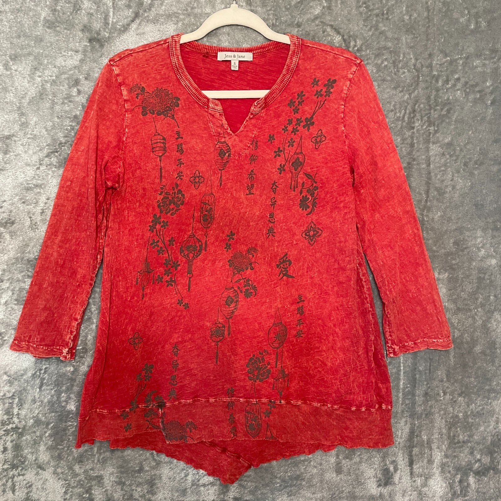 Jess and Jane Top Womens Small Red Chinese Lanterns Floral Art to Wear Blouse