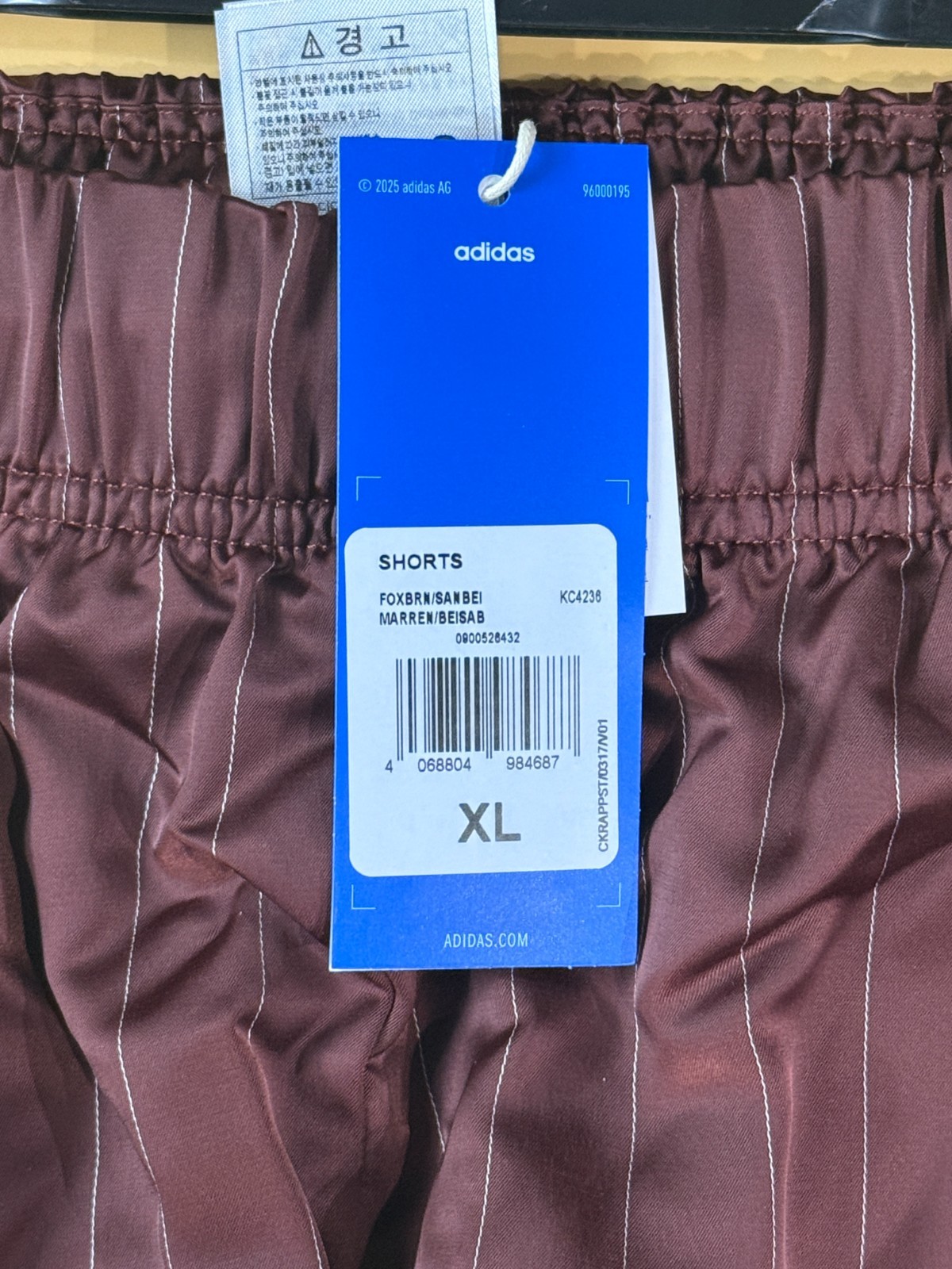 adidas Originals Pinstripe Satin Shorts Women’s Lifestyle Pants AsiaFit KC4236