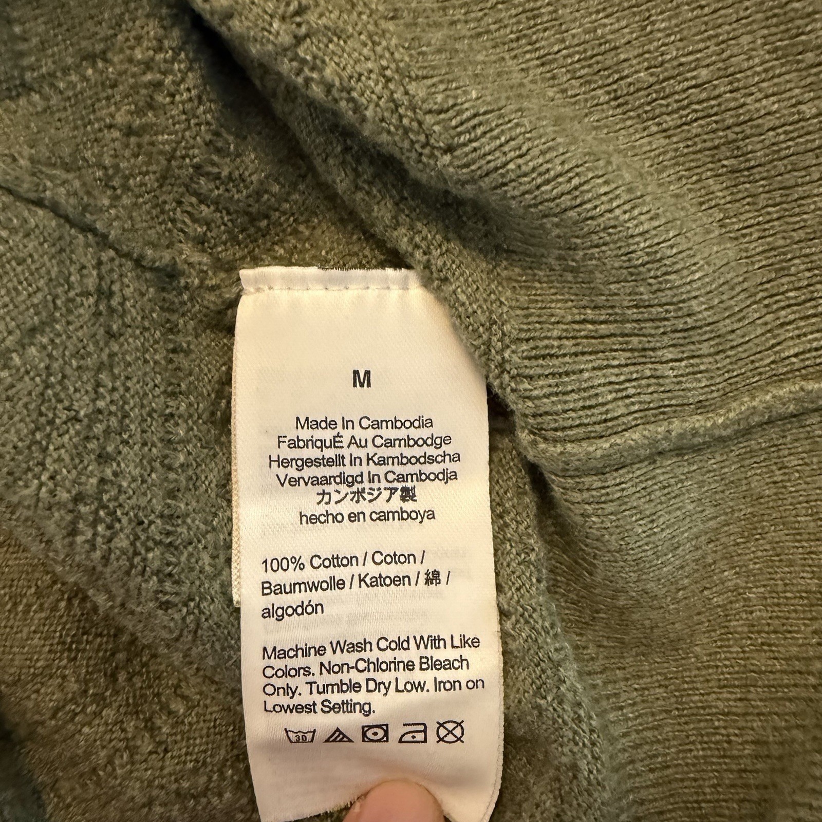 J Crew Sweater Mens M Green Cotton Guernsey Knit Pullover Crewneck Normcore