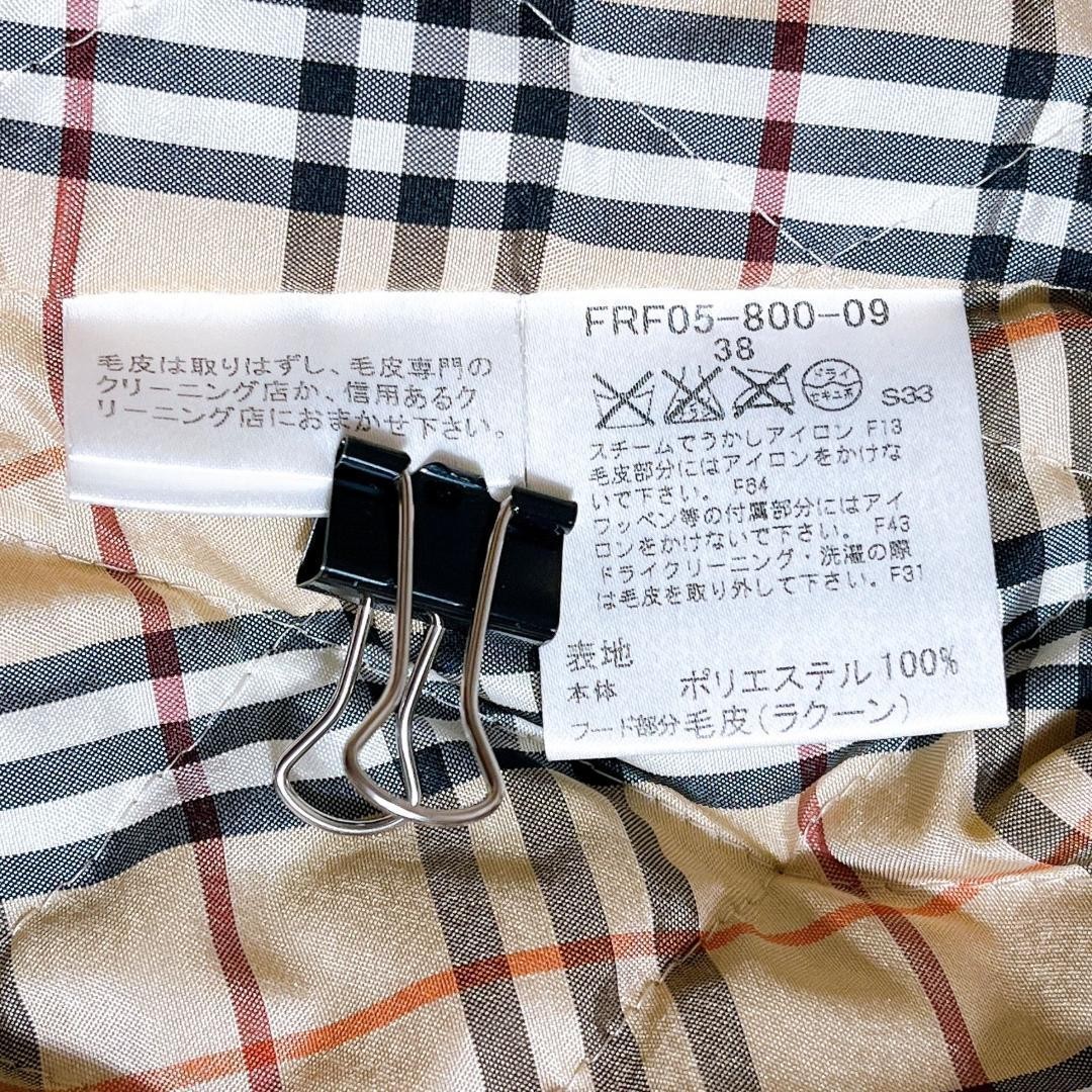 Burberry Blue Label 2way Emblem Mid Weight Down Coat Nova Check