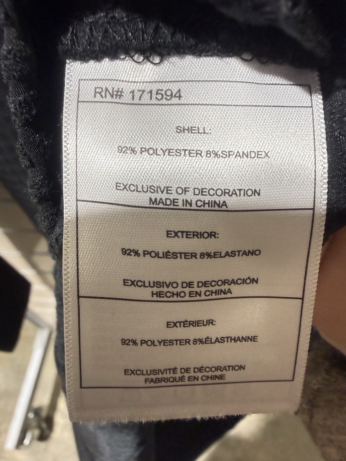 Reebok Men’s Textured Stretch Hooded Jacket, Windbreaker Driftwood Black M-3XL