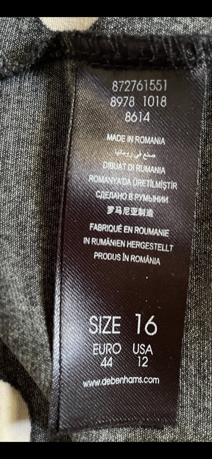 DEBENHAMS COLLECTION. PETITE SIZE 16 DRESS EXCELLENT CONDITION. SPECIAL OCCASION