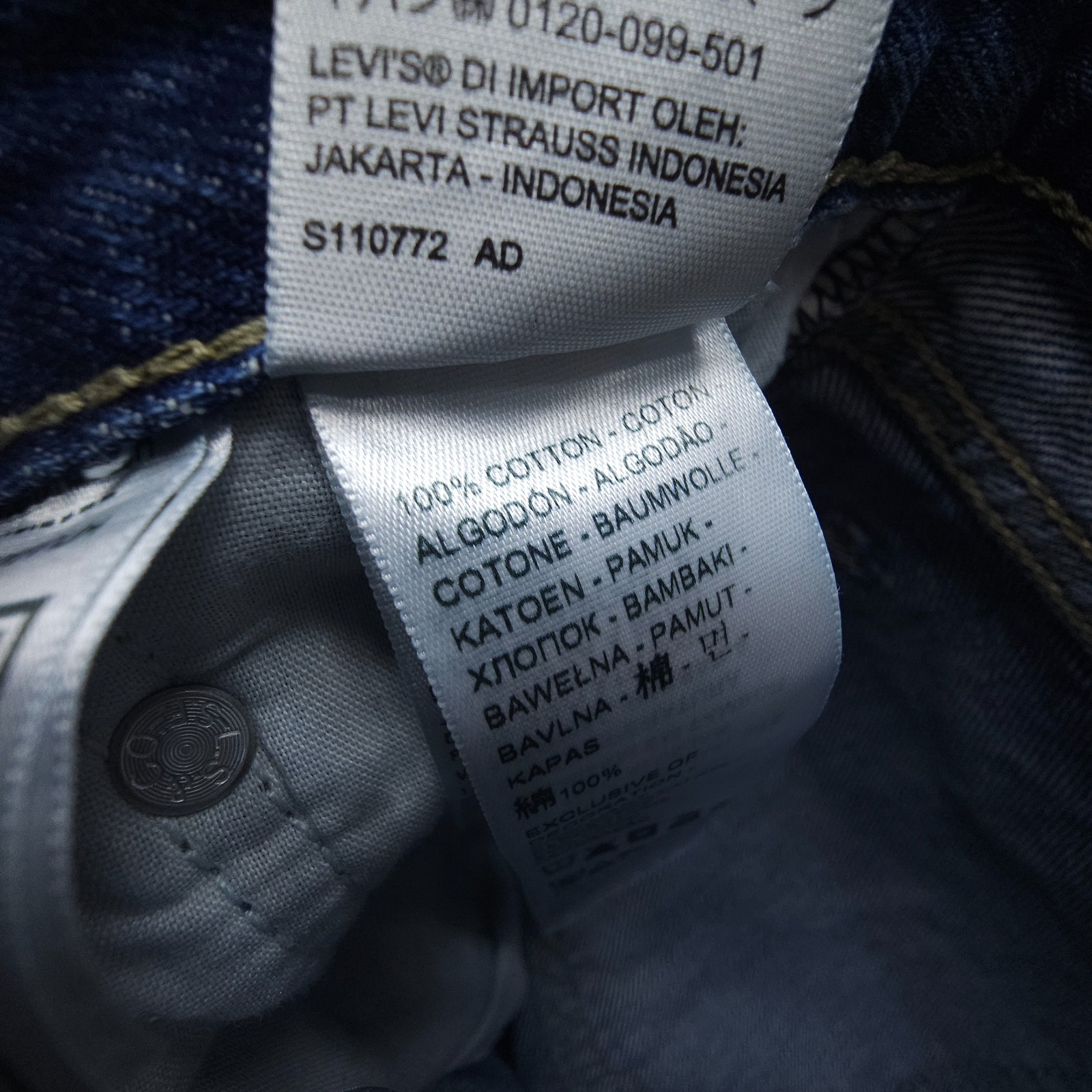 Levi’s Low Pro Straight Jeans Womens 26 Blue Rigid Cotton Denim Distressed