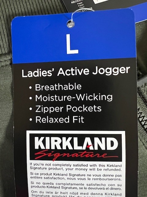 Kirkland Signature Ladies Active Jogger *** Choose Your Color ***