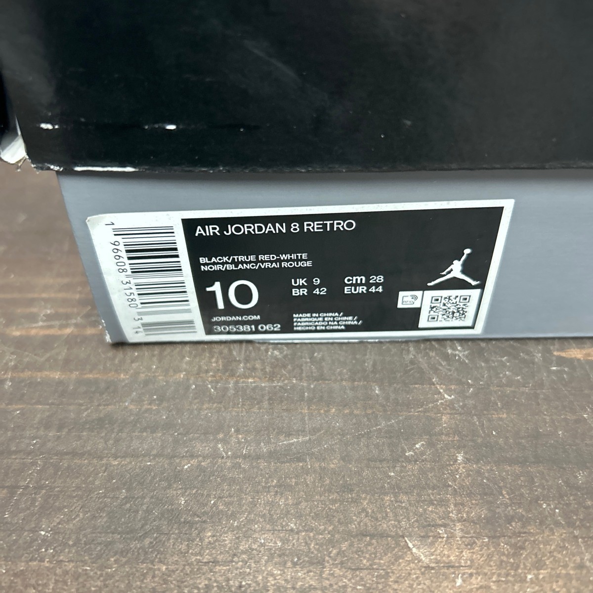 Jordan 8 Retro Playoffs (2023) (Pre-Owned) – 305381-062-10-PO-5 – (Li… Size 10